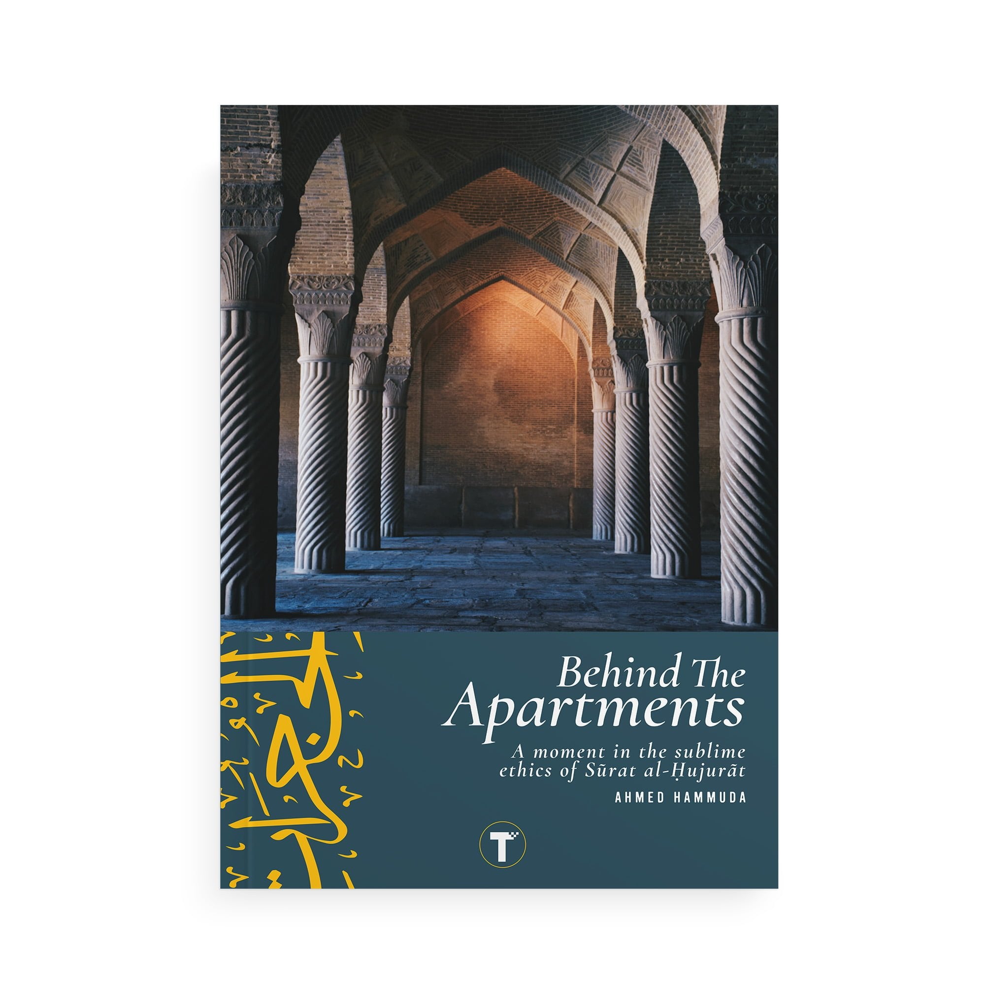 Behind The Apartments