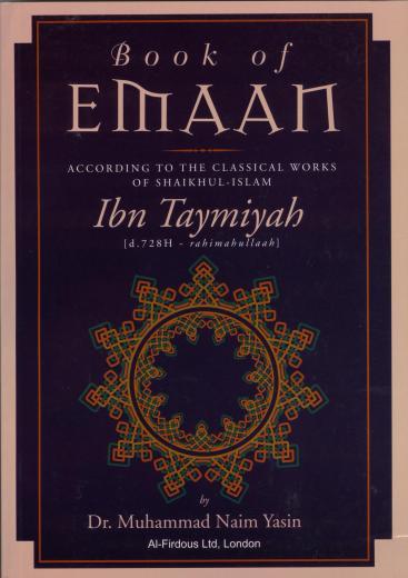 The Book of Emaan