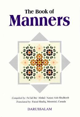 The Book of Manners
