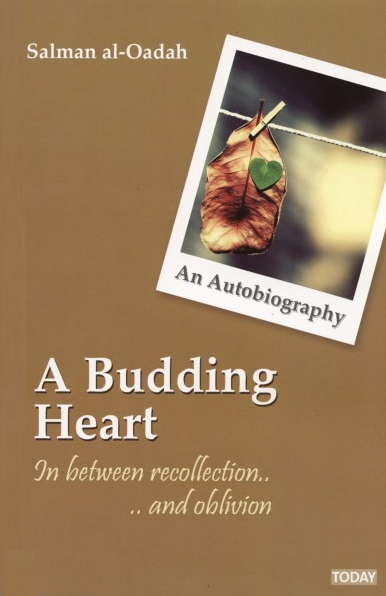 A Budding Heart