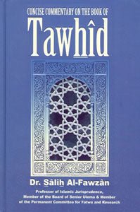 Concise Commentary on the Book of Tawhid