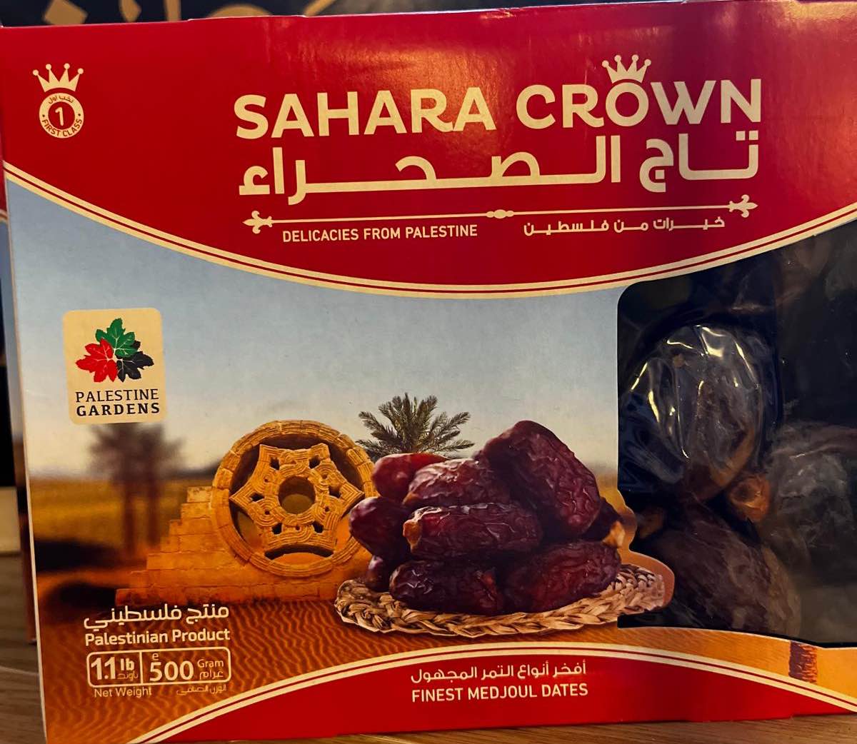 Palæstina dadler - Sahara Crown - 500g