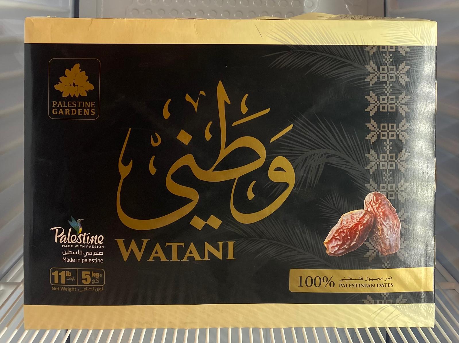 Watani Medjoul dadler fra Palæstina - 5kg