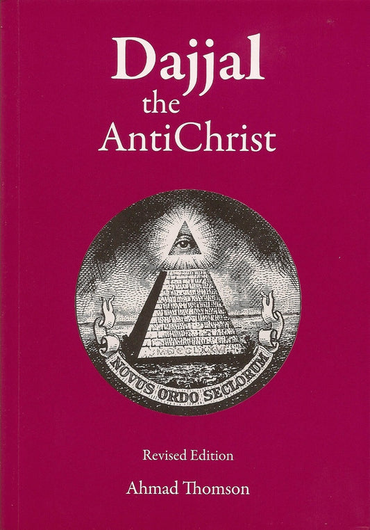 Dajjal and the AntiChrist