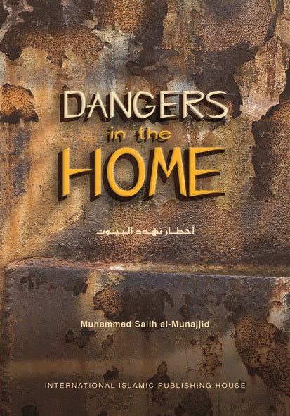 Dangers in the Home