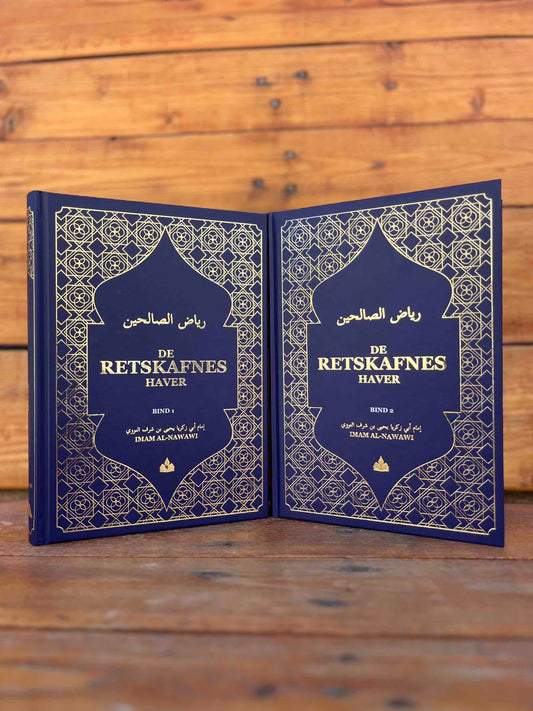 De retskafnes haver - bundle begge bind 1 + 2
