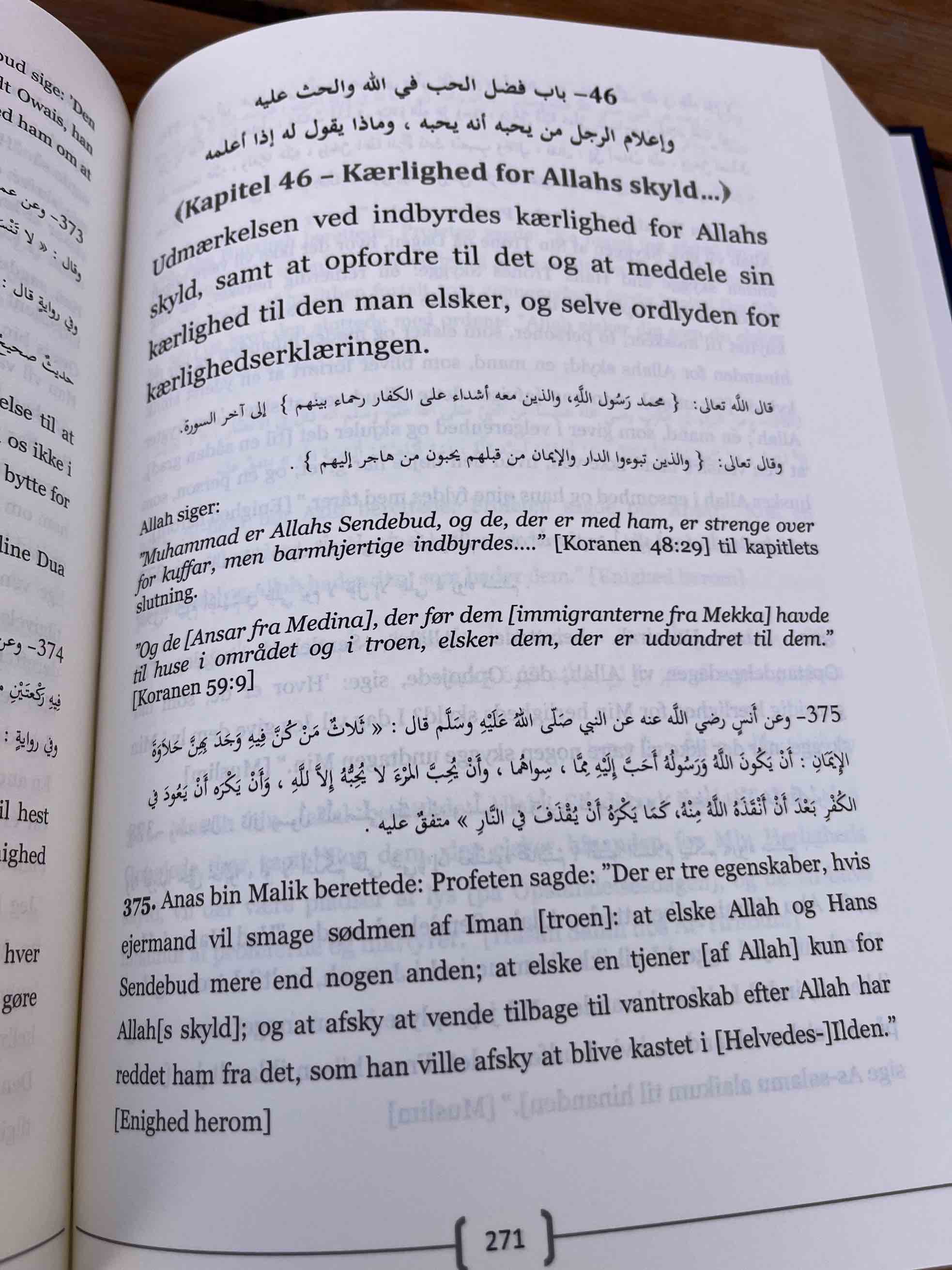 De retskafnes haver - bundle begge bind 1 + 2