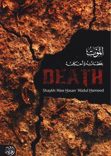 Death
