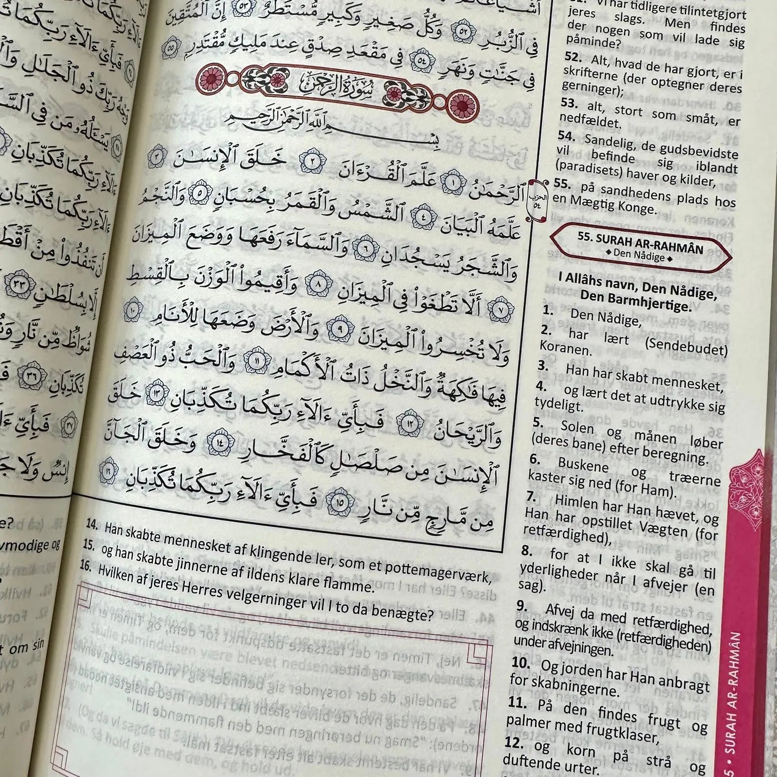 Den Klare Koran - hardback med både arabisk og dansk