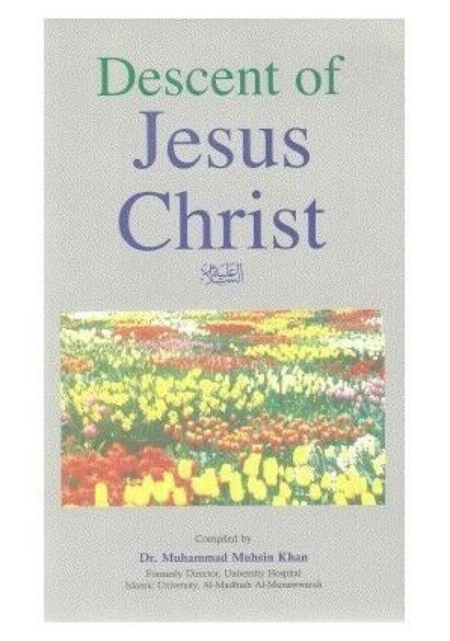 Descent of Jesus Christ (peace be upon him)