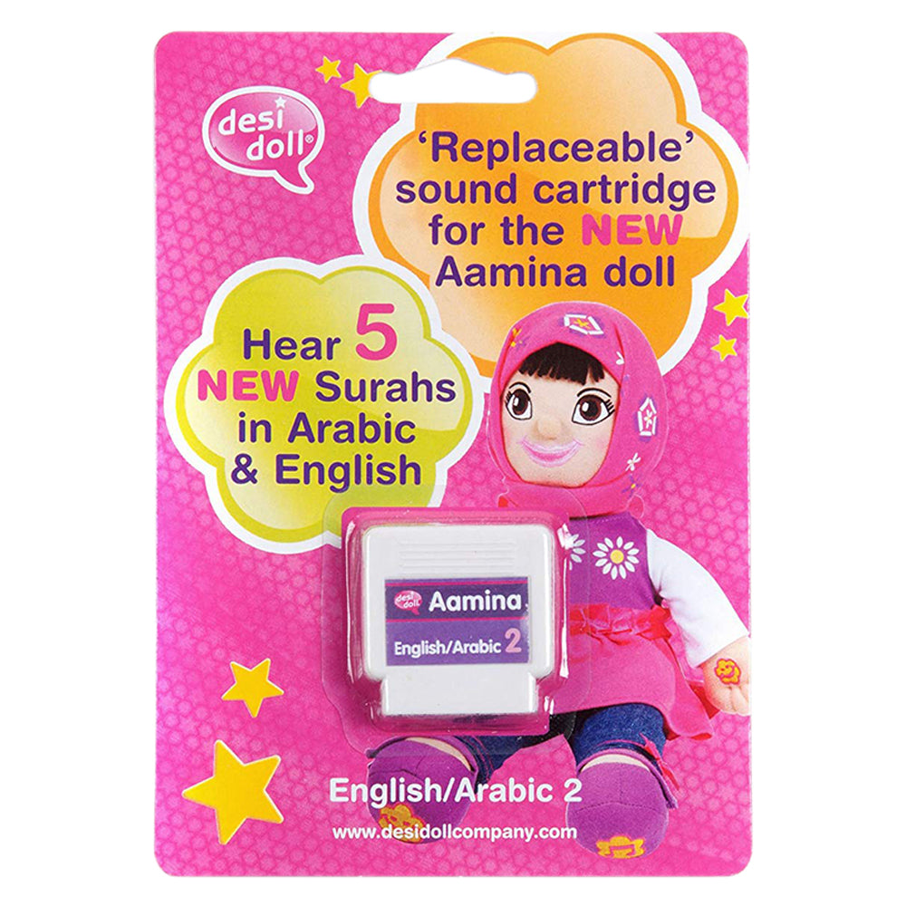 Ekstra talechip til Aamina-dukken - engelsk/arabisk – lær 5 nye surah | Desi Doll Company