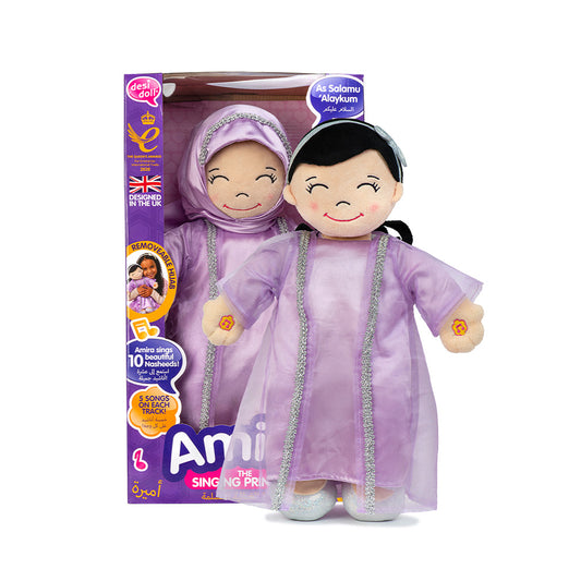 Amira - Den syngende prinsesse