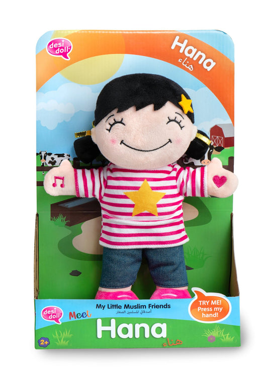 Hana – My Little Muslim Friends dukke