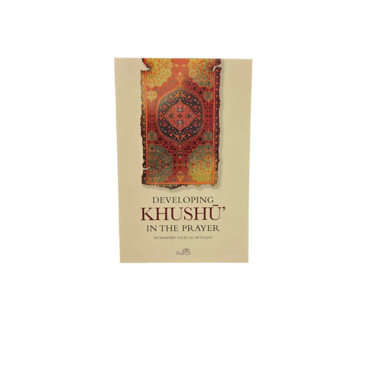 Developing Khushu in the Prayer