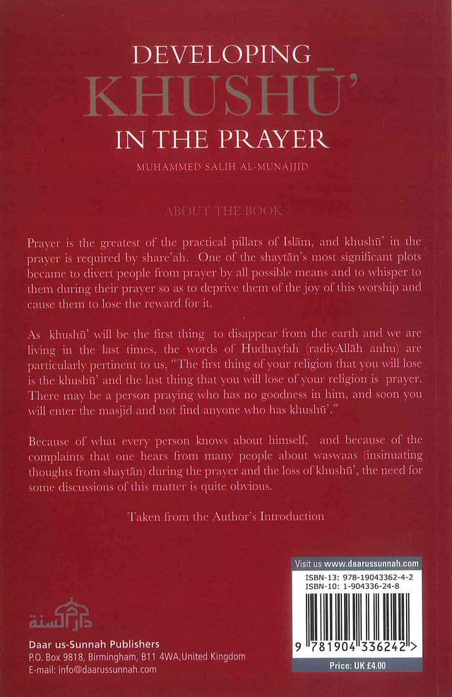 Developing Khushu in the Prayer