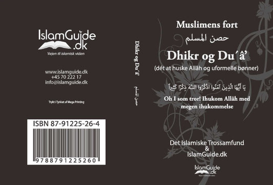 Muslimens fort - dhikr og dua med lydskrift