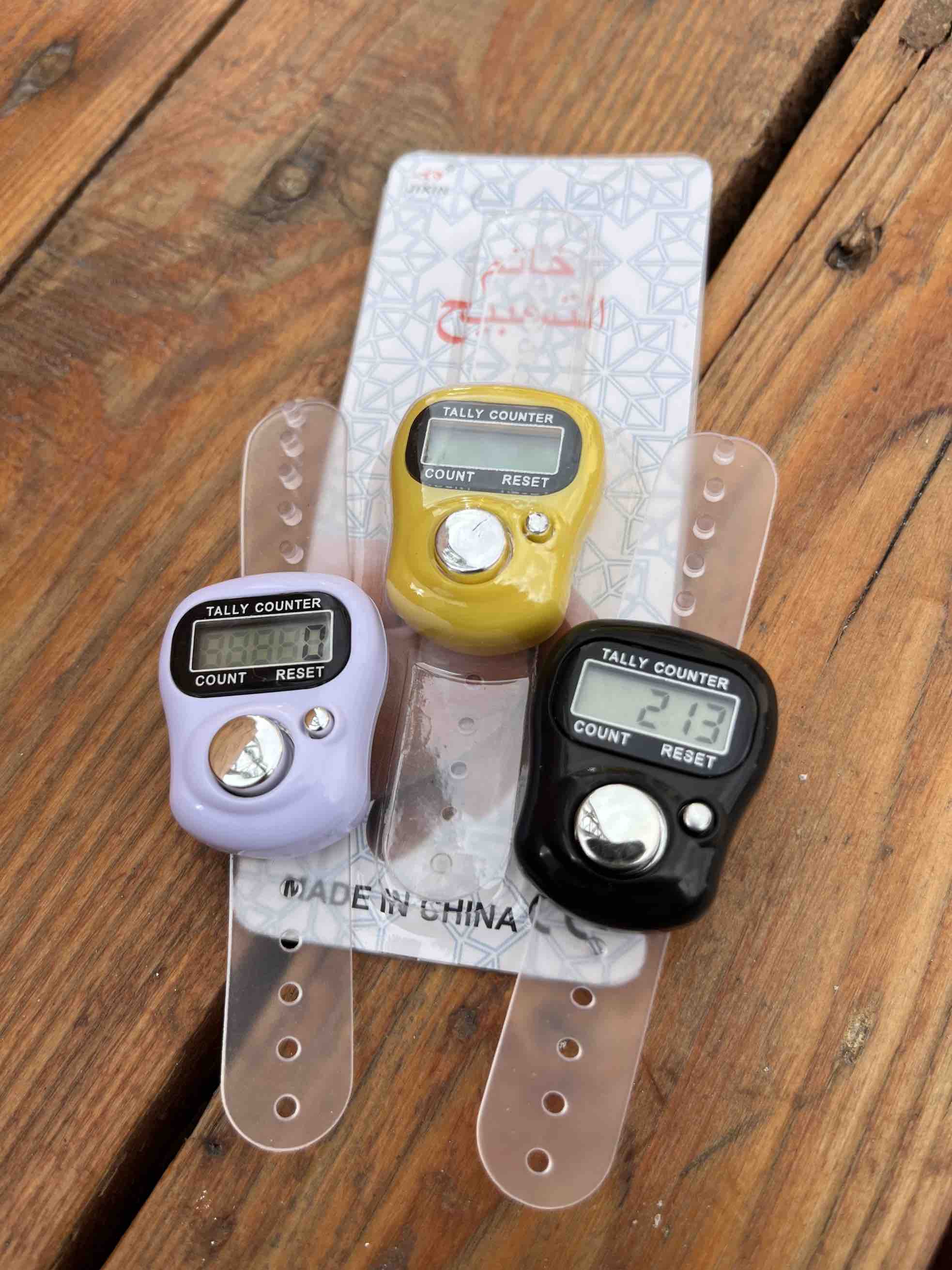 Tasbih - tasbeeh - SMÅ - dhikr - tæller - elektroniske - digitale
