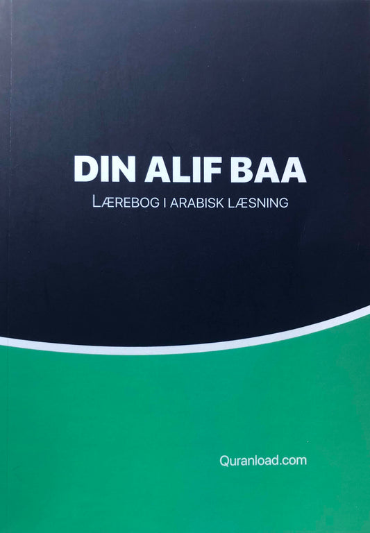Din Alif Baa - Lærebog i arabisk læsning