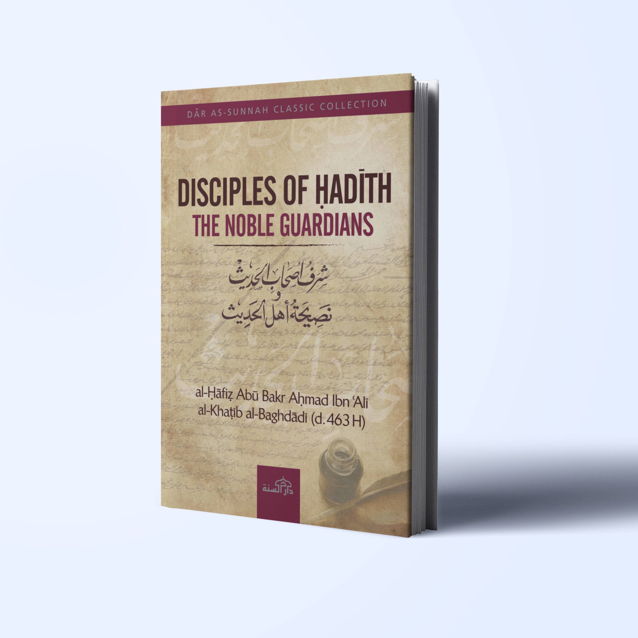 Disciples of Hadith: The Noble Guardians