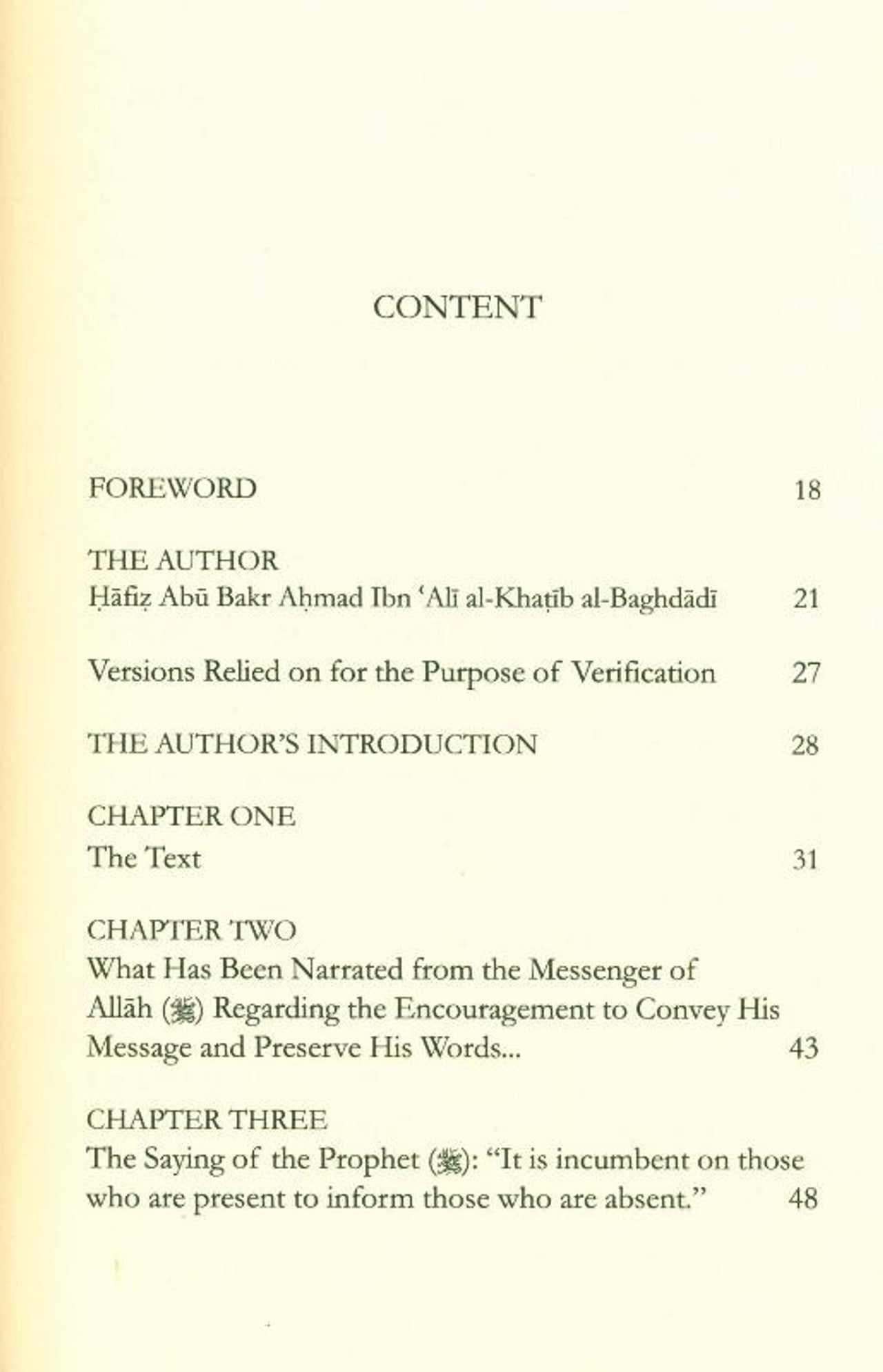 Disciples of Hadith: The Noble Guardians