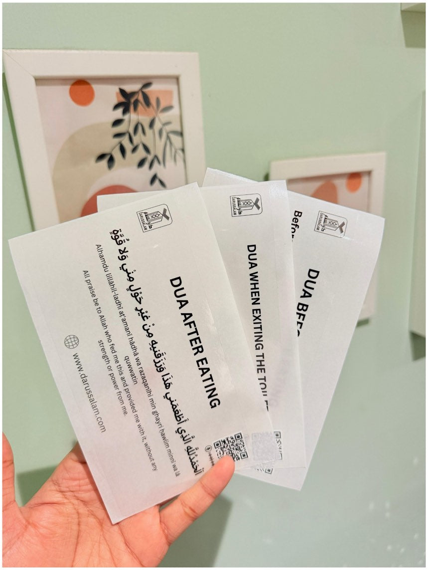 Dua stickers - 15 stk - 8x16cm