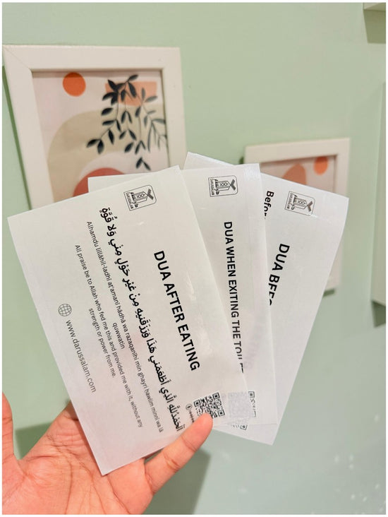 Dua stickers - 15 stk - 8x16cm