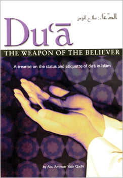Dua - The Weapon Of The Believer