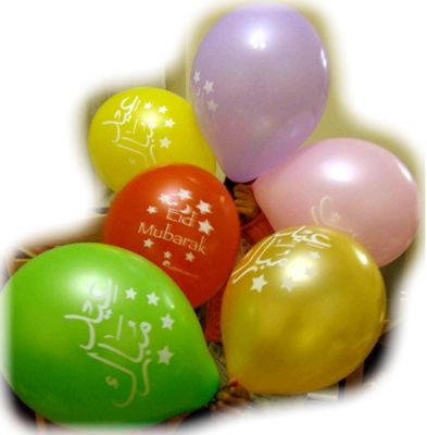 Eid Mubarak Balloner (10 stk)