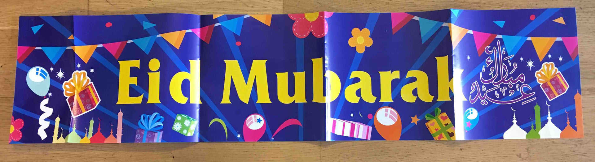Eid Mubarak banner - blå 1m