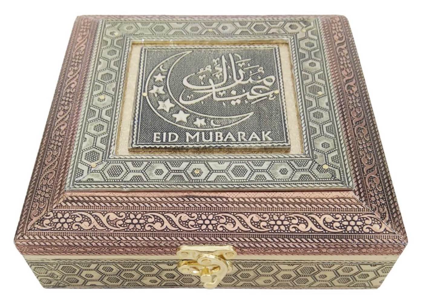 Eid Mubarak gaveboks