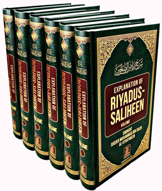 Explanation of Riyadus-Saliheen - 6 bind