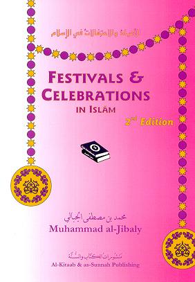Festivals & Celebrations in Islam