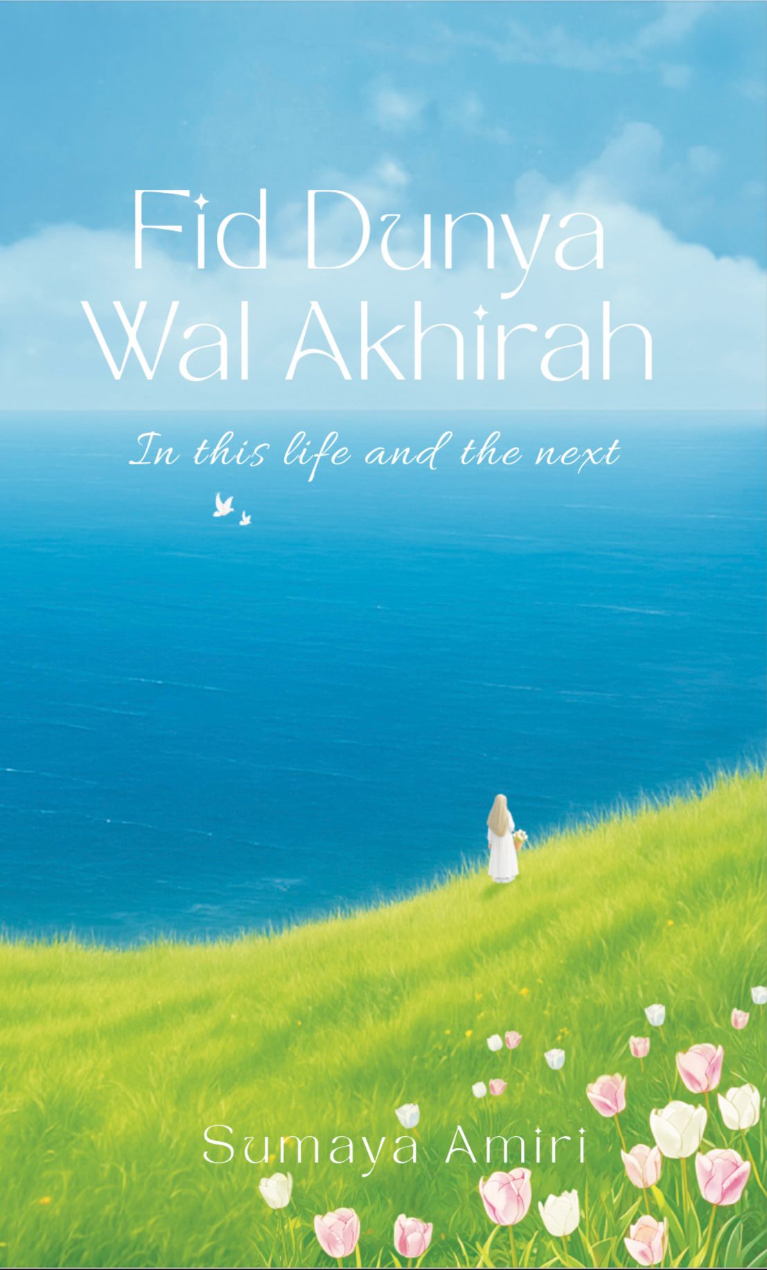 Fid Dunya Wal Akhira - In This Life and The Next (FORUDBESTILLING)