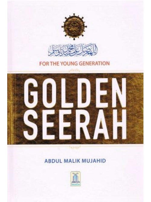 Golden Seerah - For the young generation