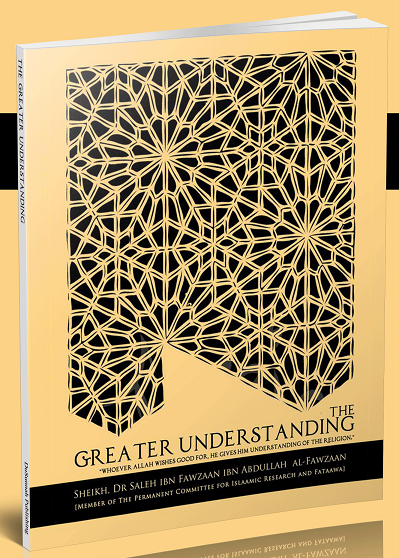 The Greater Understanding