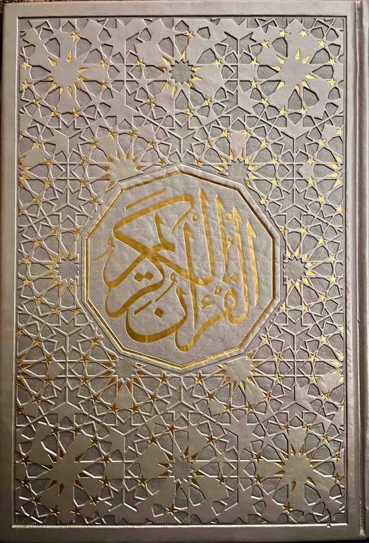 Grå Quran - Uthmani skrifttype (24x17cm)