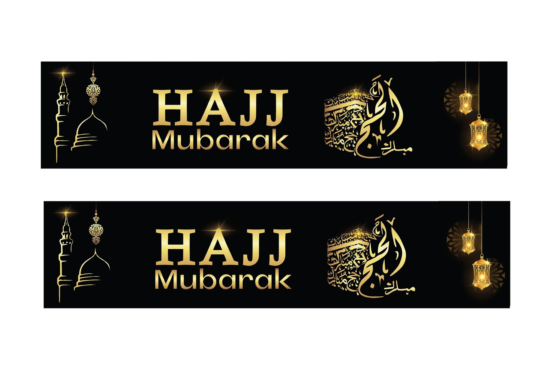 Hajj Mubarak bannere - 2 stk - 87x21cm