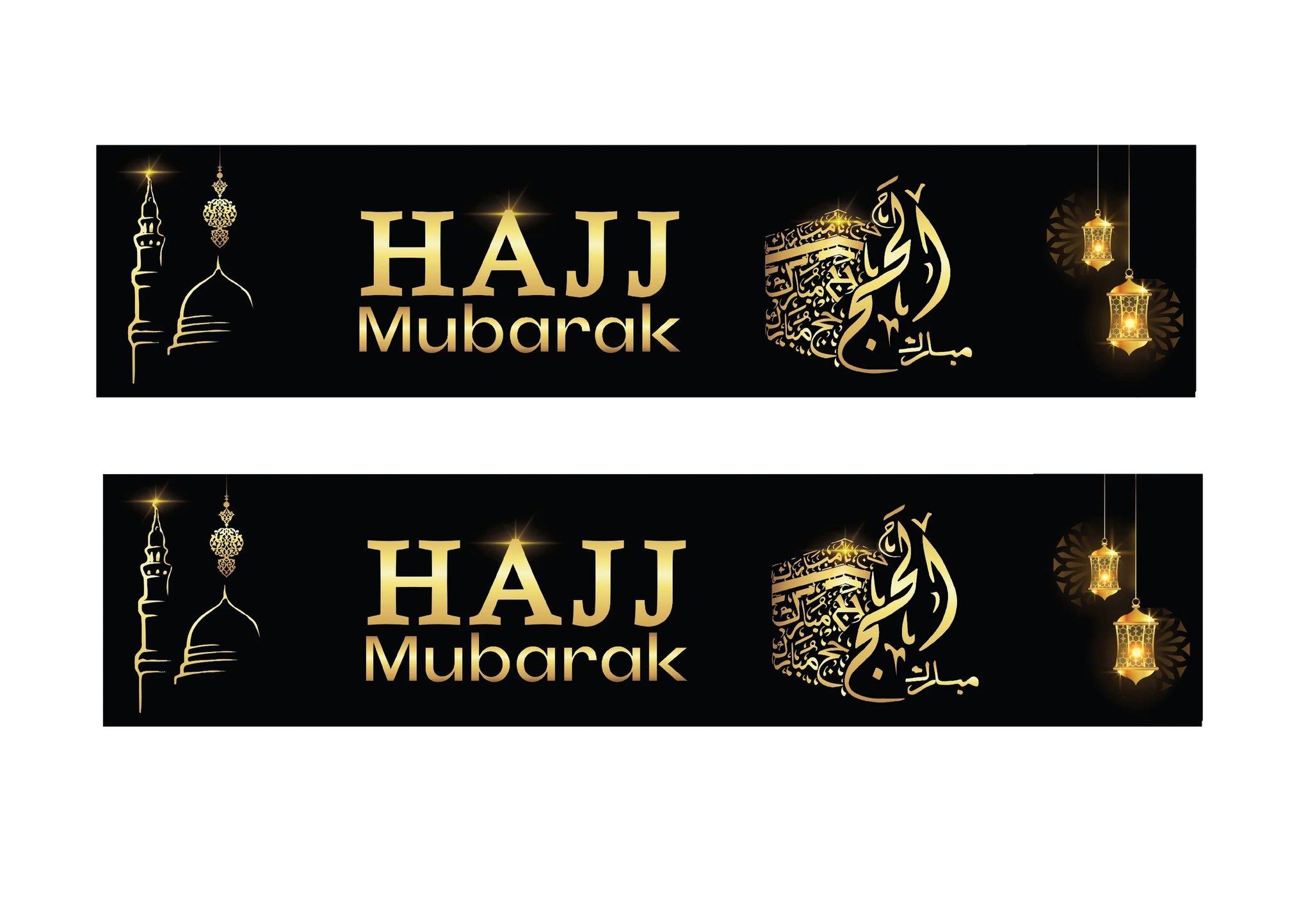 Hajj Mubarak bannere - 2 stk - 87x21cm