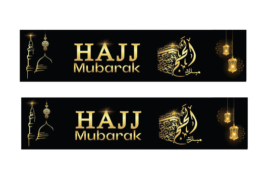Hajj Mubarak bannere - 2 stk - 87x21cm