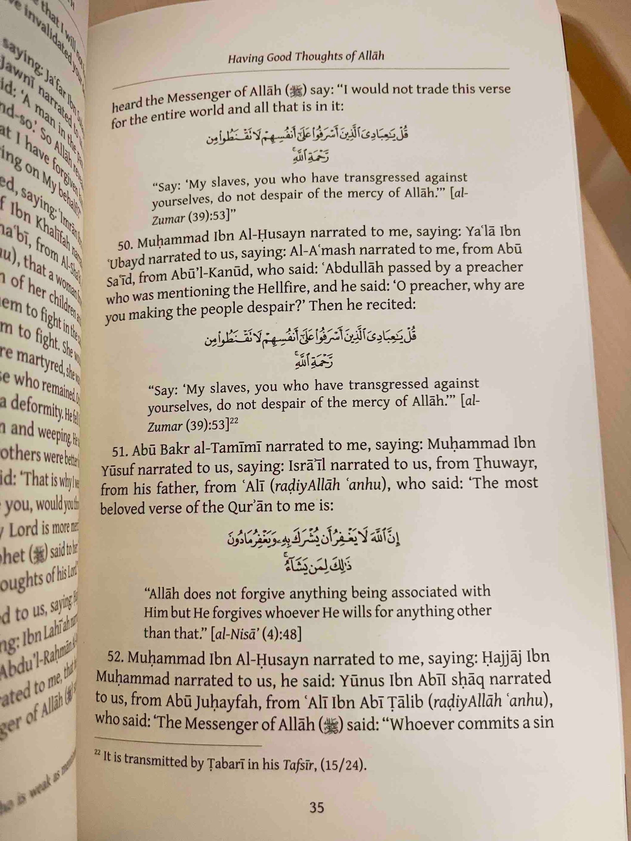 Having Good Thoughts of Allah