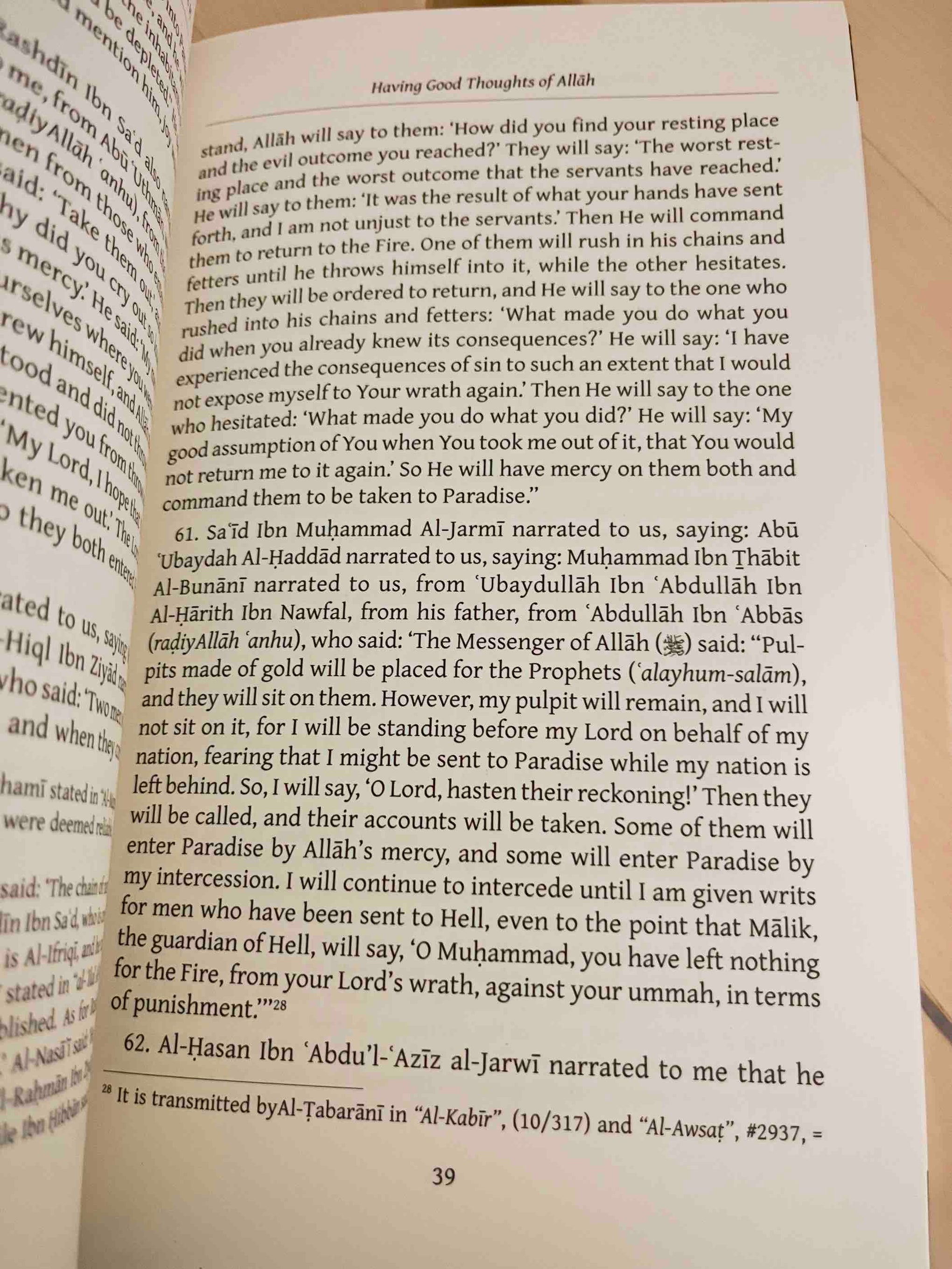 Having Good Thoughts of Allah