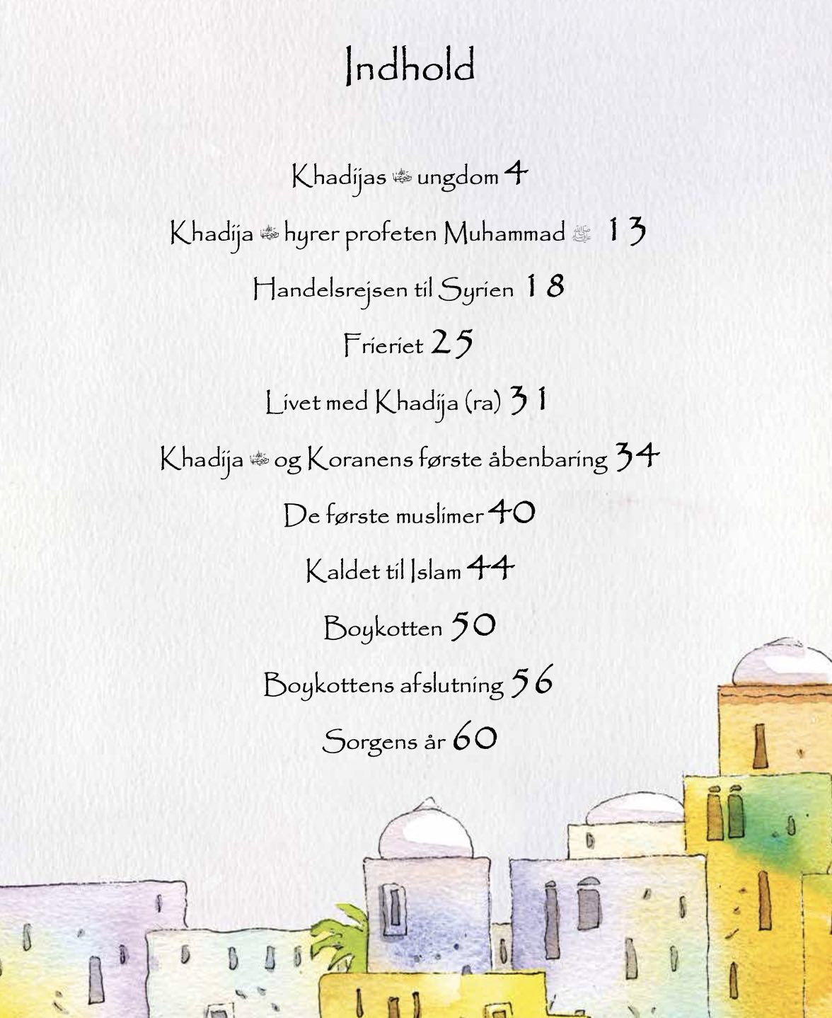 Historien om Khadija (ra)