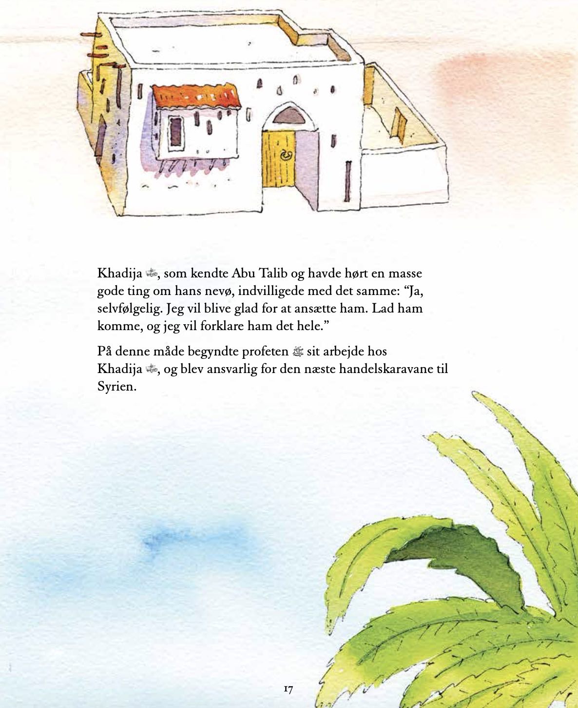 Historien om Khadija (ra)