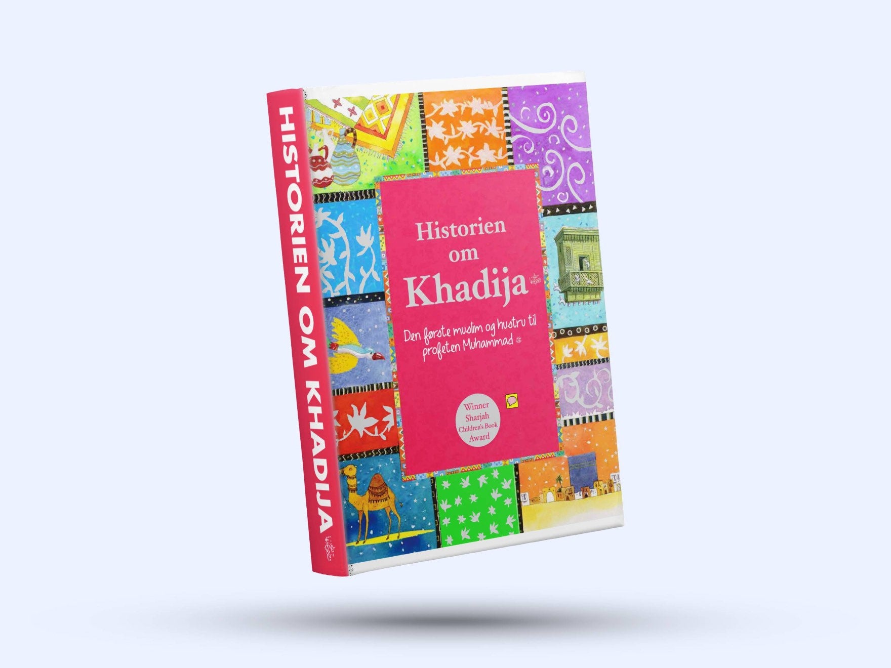 Historien om Khadija (ra)