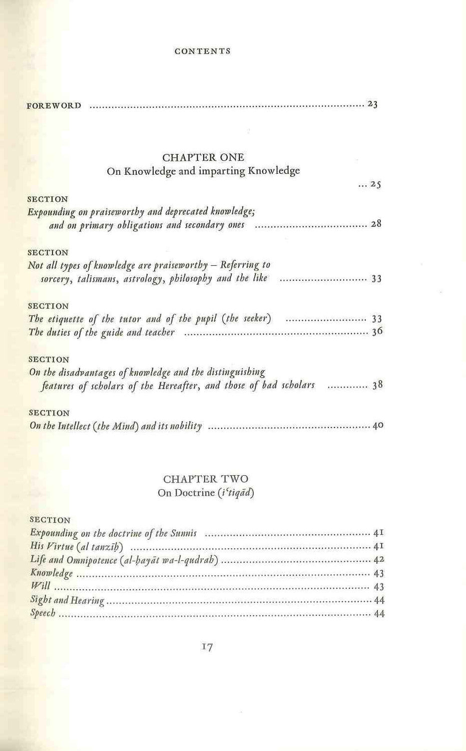Imam al-Ghazali - Mukhtasar Ihya Ulum ad-Din