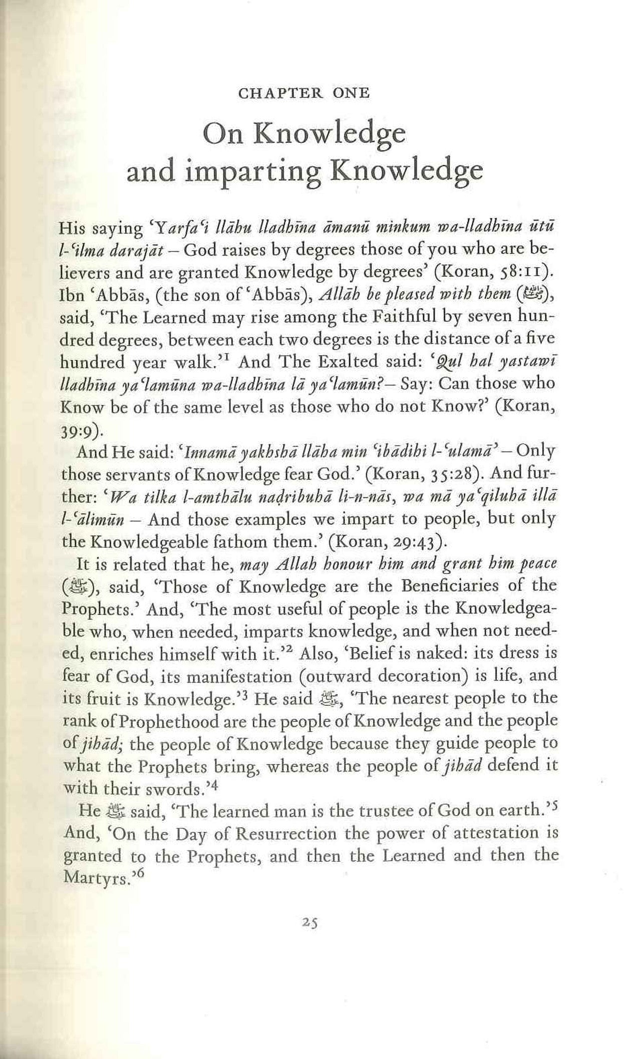 Imam al-Ghazali - Mukhtasar Ihya Ulum ad-Din