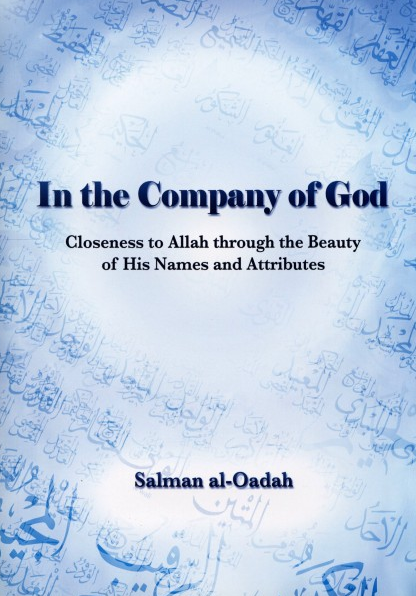 In the Company of God