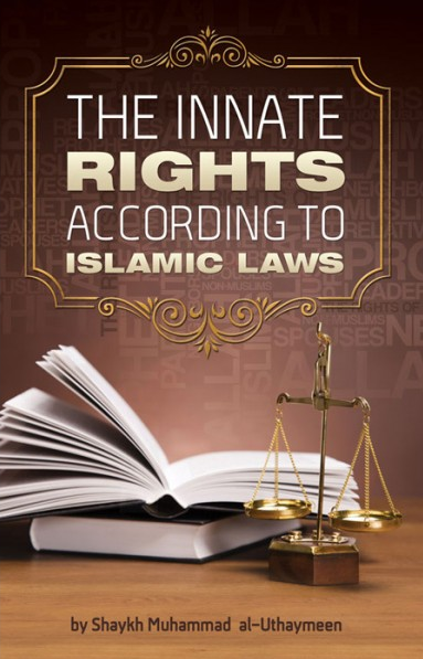 The Innate Rights According to Islamic Laws