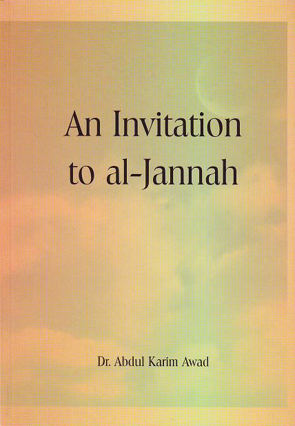 An Invitation to al-Jannah