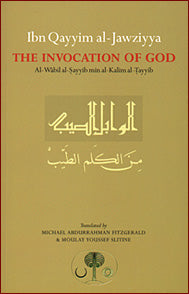 The Invocation of God